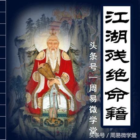 紫微 食神|八字算命中的「食神」是什麼，食神是財星的原神，食。